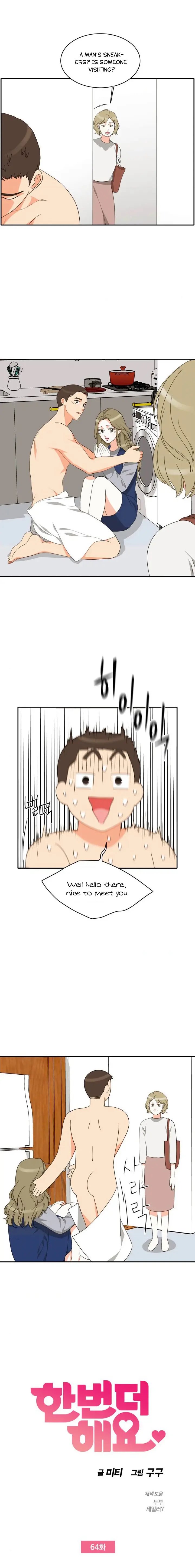 Do It One More Time Chapter 64 image 1
