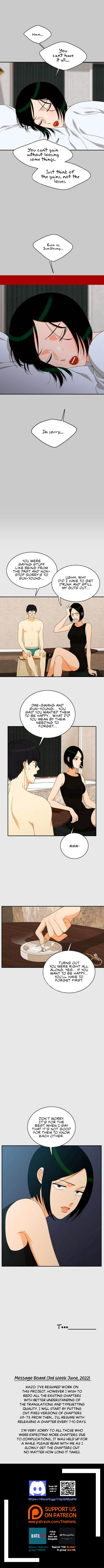 Do It One More Time Chapter 69 image 4