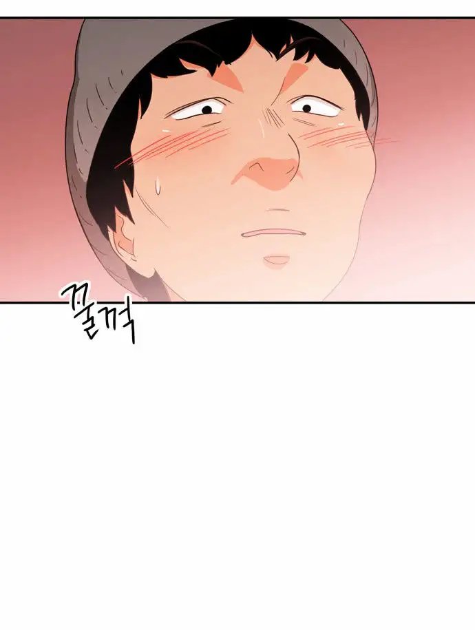 Do It One More Time Chapter 7 image 34