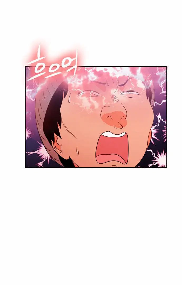 Do It One More Time Chapter 7 image 44