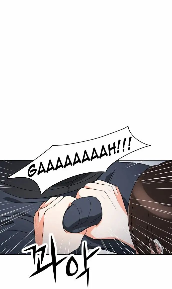 Do It One More Time Chapter 7 image 46