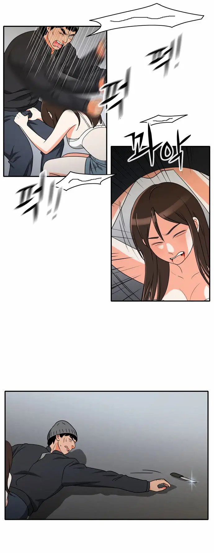 Do It One More Time Chapter 7 image 47