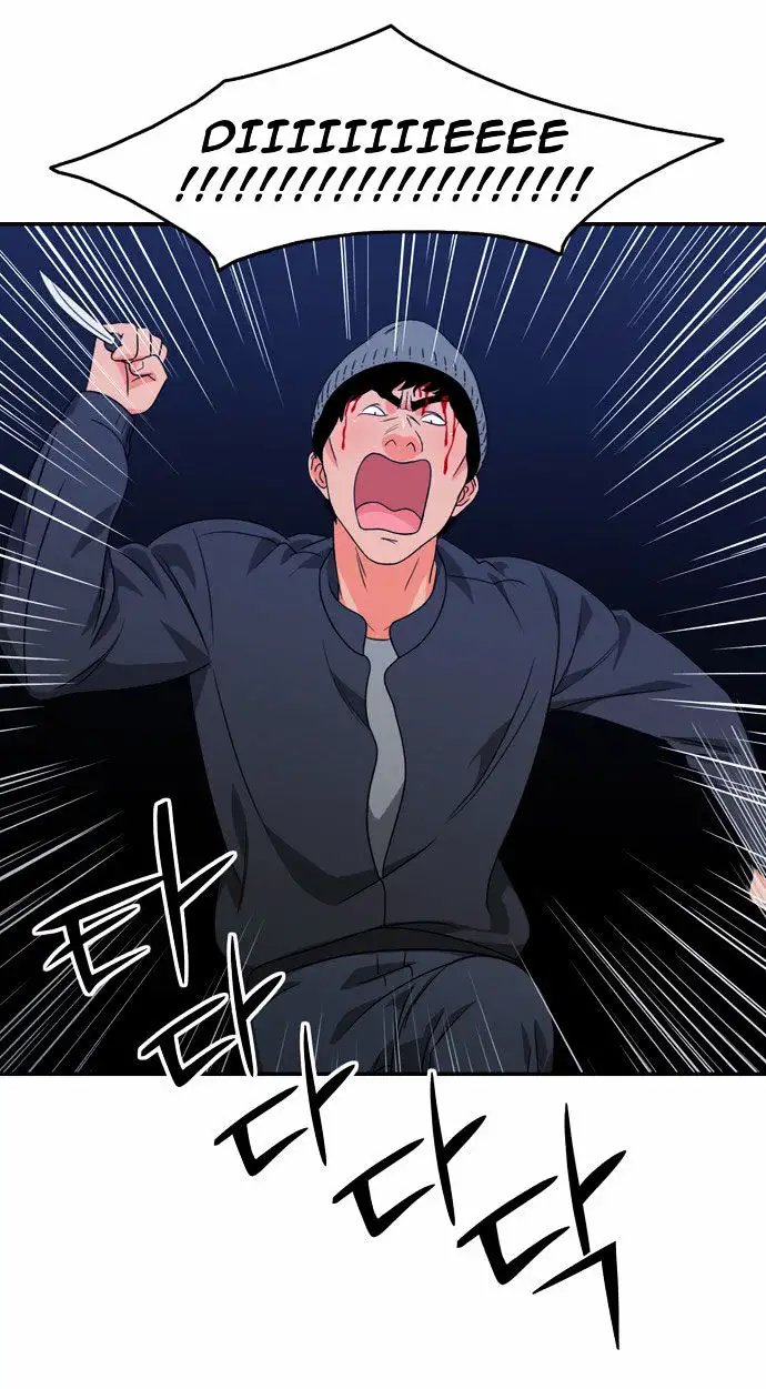 Do It One More Time Chapter 7 image 59