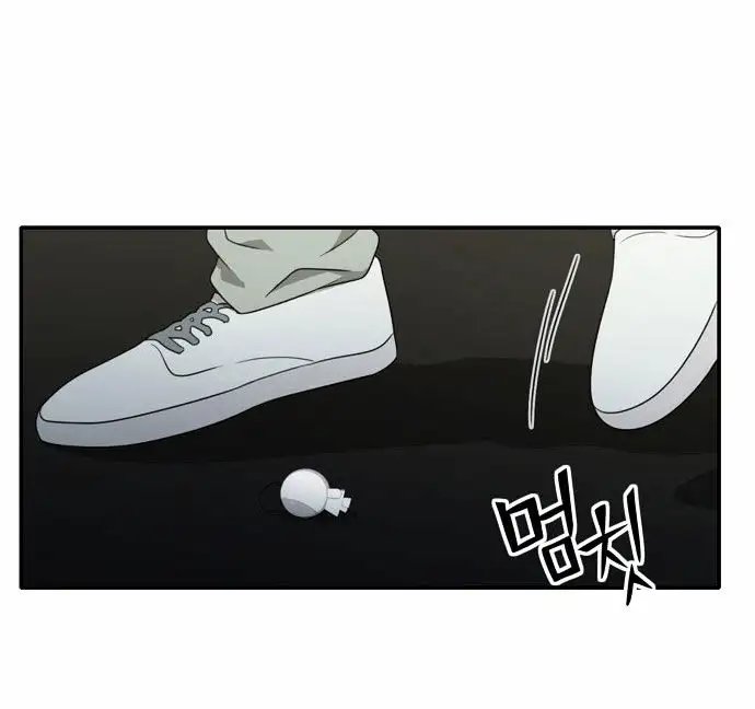 Do It One More Time Chapter 7 image 8