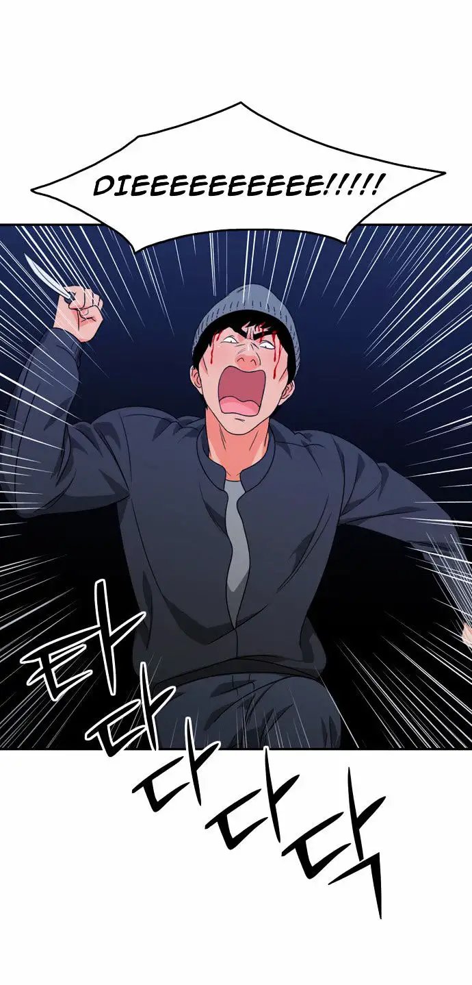 Do It One More Time Chapter 8 image 1