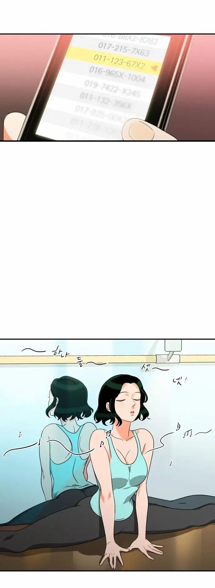 Do It One More Time Chapter 8 image 32