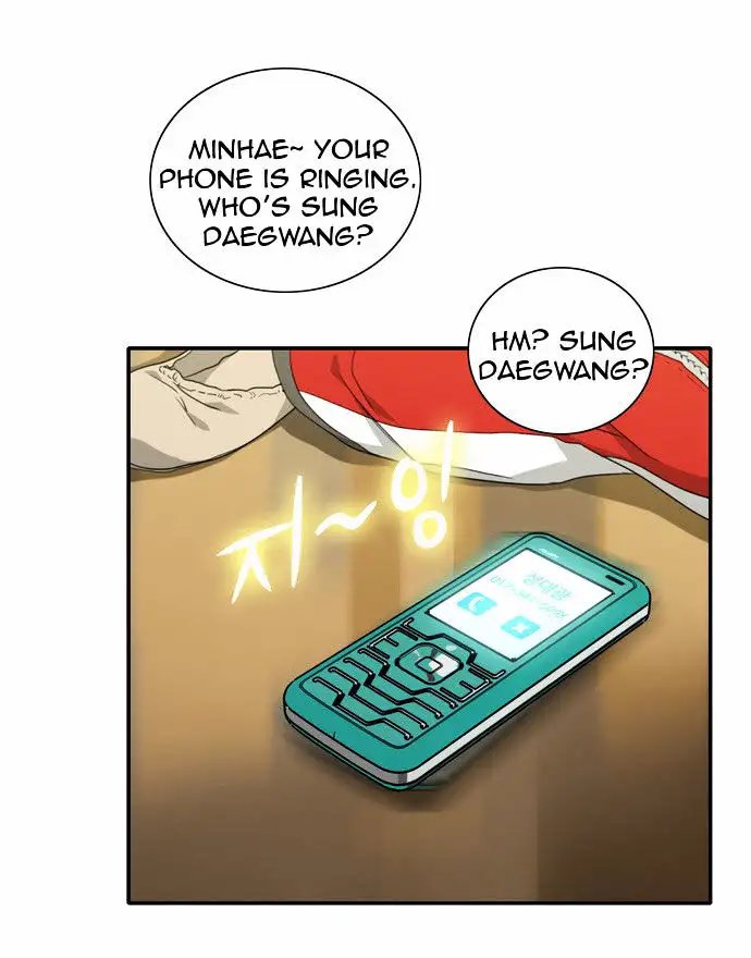 Do It One More Time Chapter 8 image 33