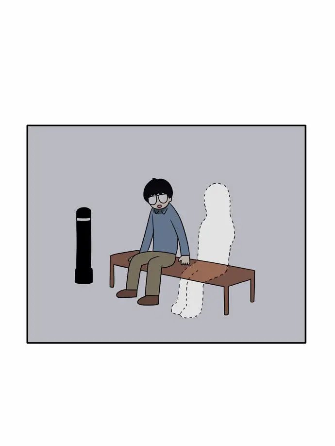 Do It One More Time Chapter 8 image 45