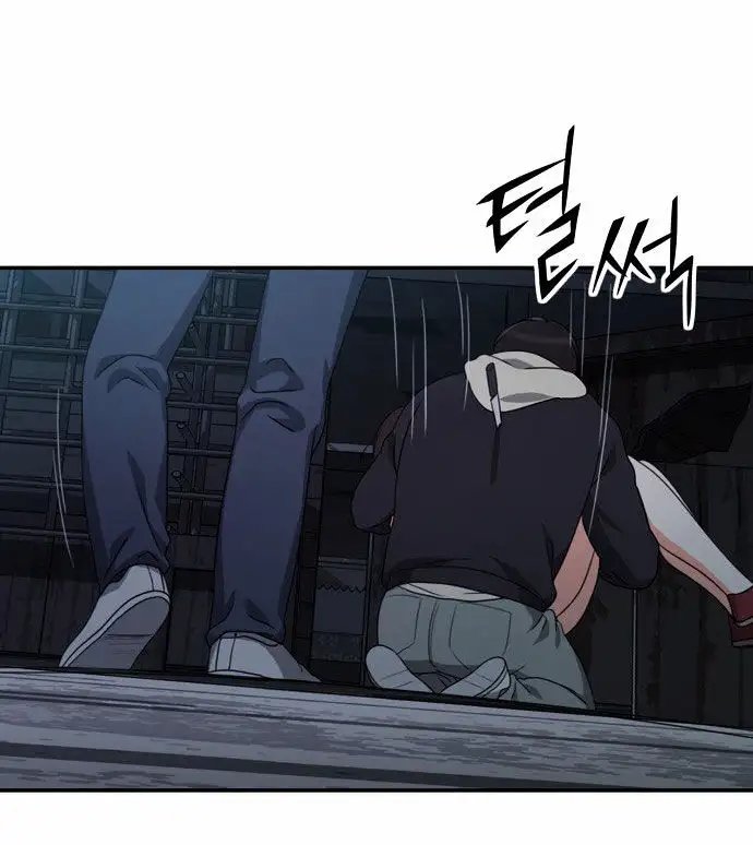 Do It One More Time Chapter 8 image 4