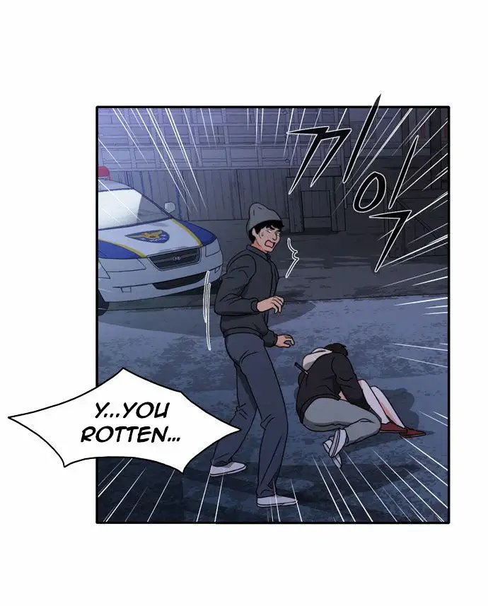 Do It One More Time Chapter 8 image 8