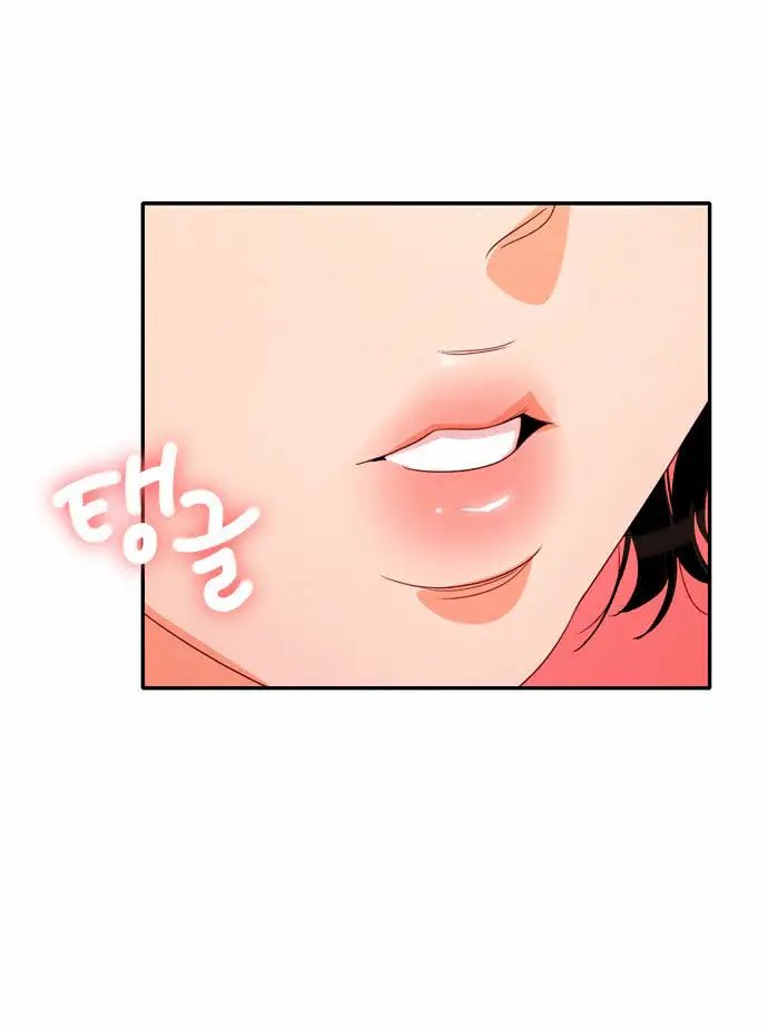 Do It One More Time Chapter 9 image 9