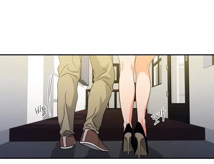Do It One More Time Chapter 9 image 31