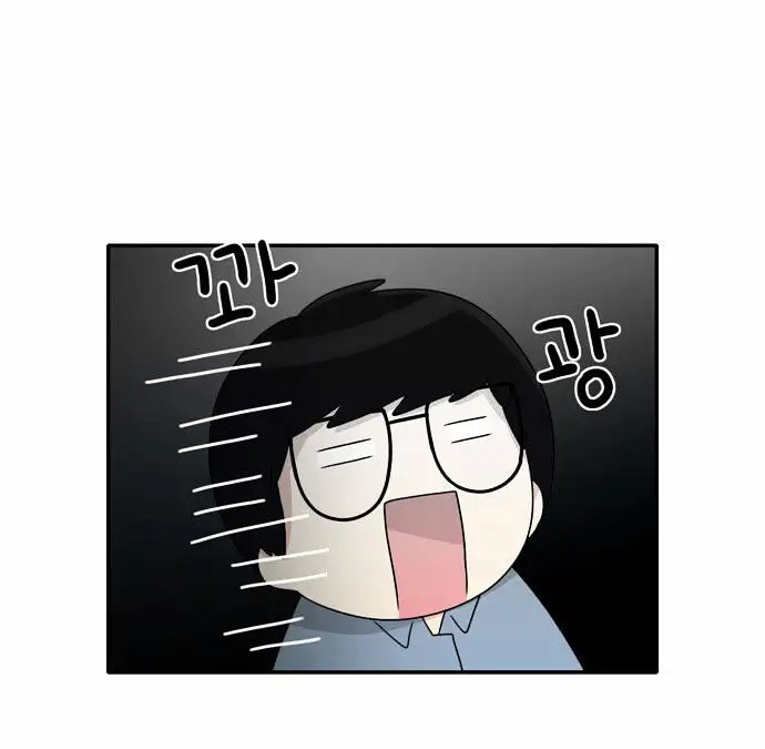 Do It One More Time Chapter 9 image 58
