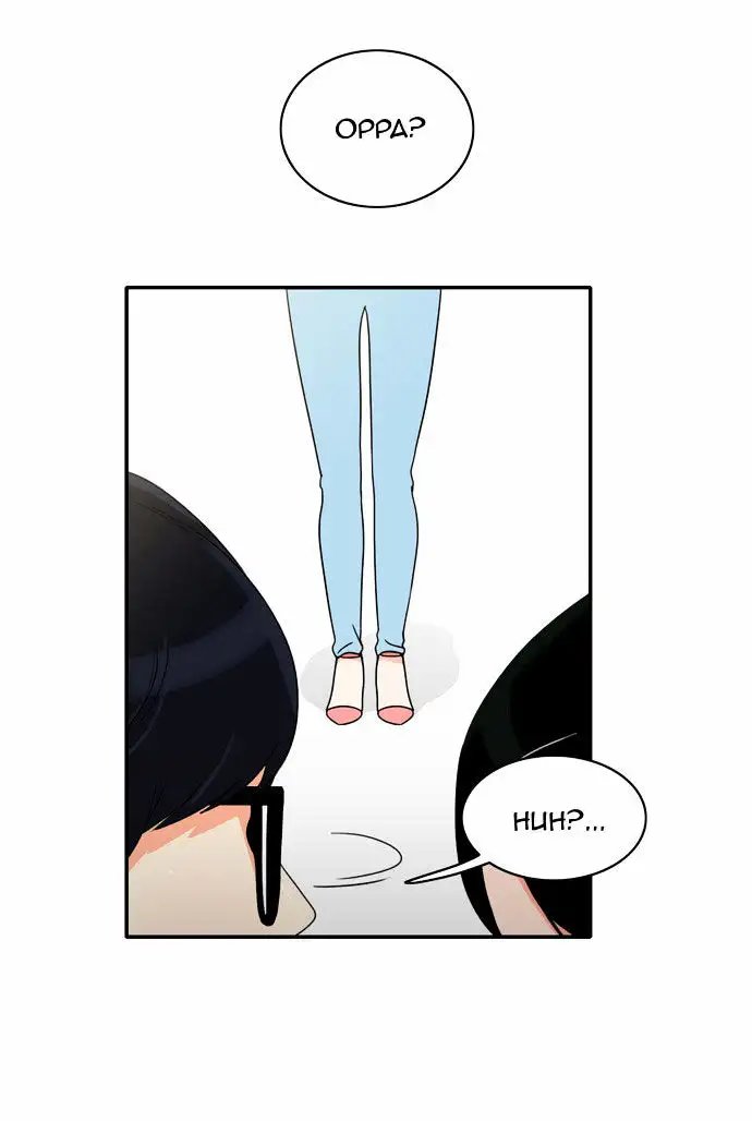 Do It One More Time Chapter 9 image 62