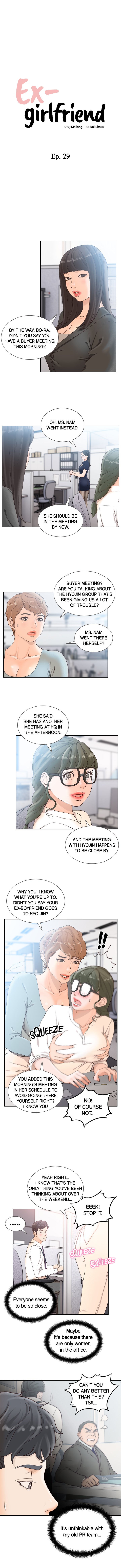 Ex-Girlfriend Chapter 29 image 1
