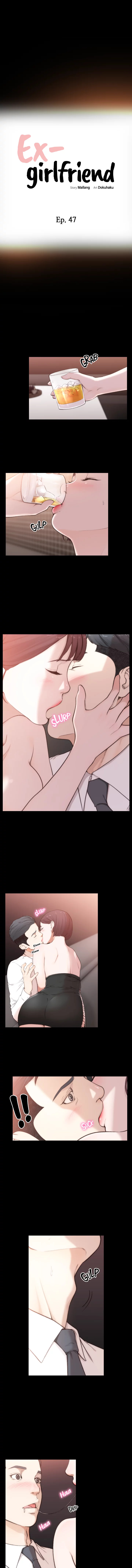 Ex-Girlfriend Chapter 47 image 2