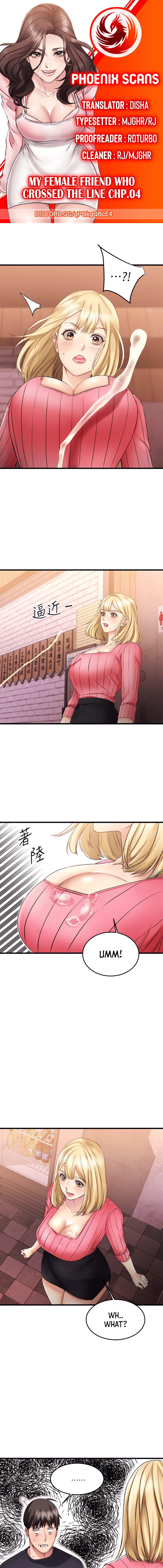 My Female Friend Who Crossed The Line Chapter 4 image 0