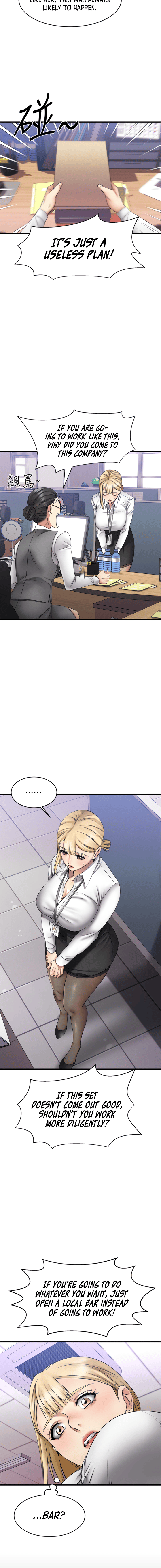 My Female Friend Who Crossed The Line Chapter 4 image 10