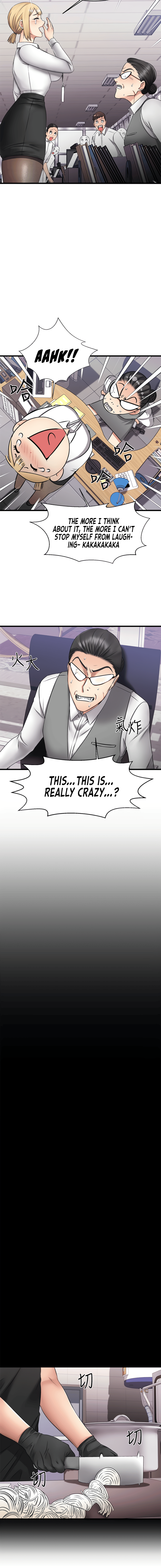 My Female Friend Who Crossed The Line Chapter 4 image 13