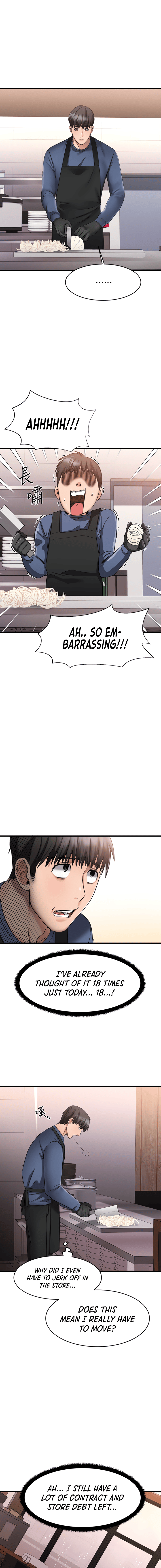 My Female Friend Who Crossed The Line Chapter 4 image 14