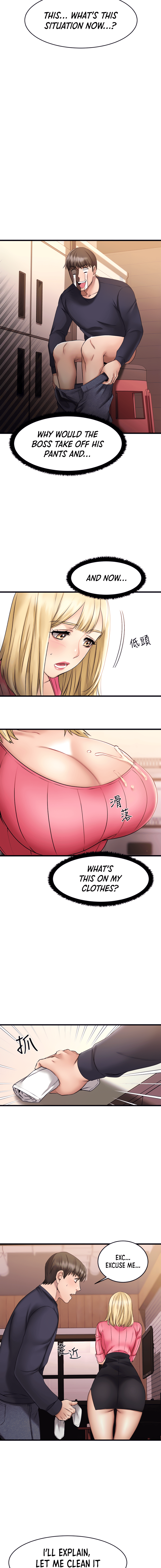 My Female Friend Who Crossed The Line Chapter 4 image 2