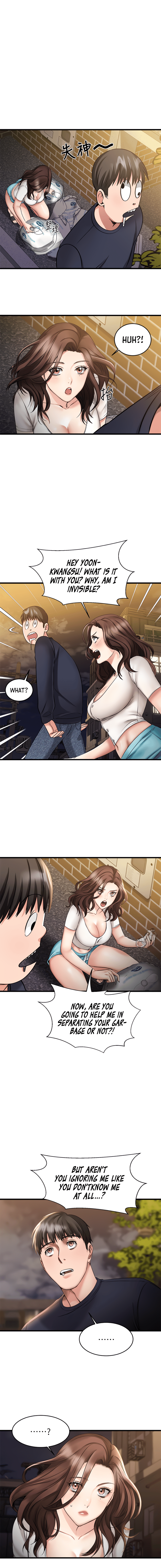 My Female Friend Who Crossed The Line Chapter 4 image 7