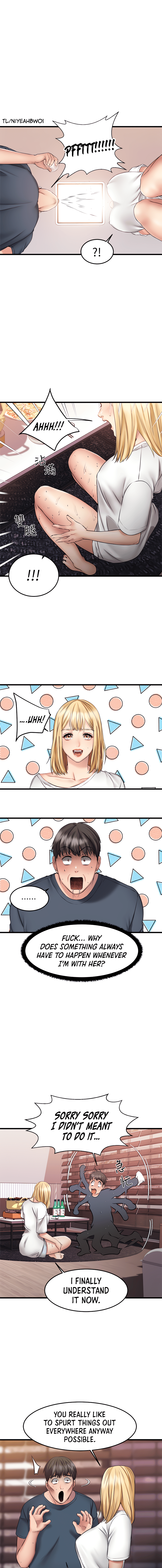 My Female Friend Who Crossed The Line Chapter 5 image 9