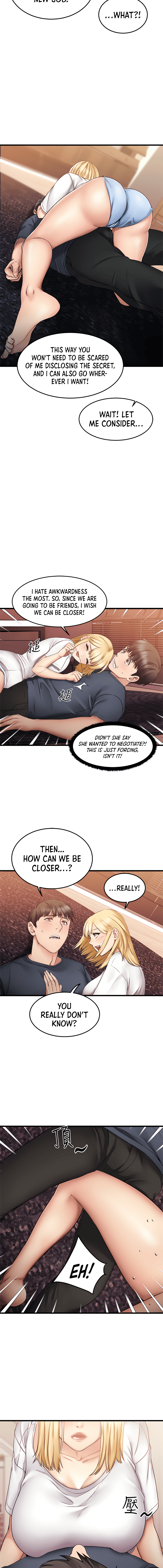 My Female Friend Who Crossed The Line Chapter 5 image 12