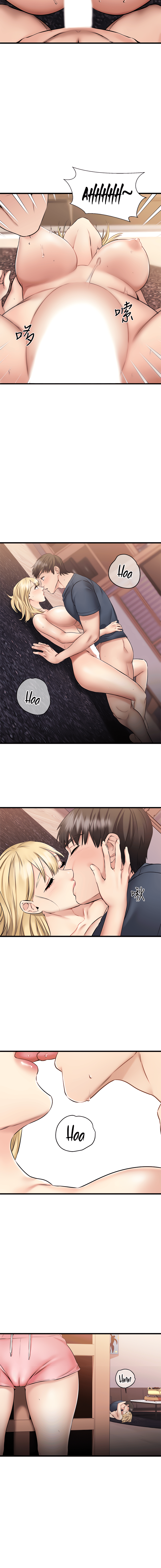 My Female Friend Who Crossed The Line Chapter 5 image 18