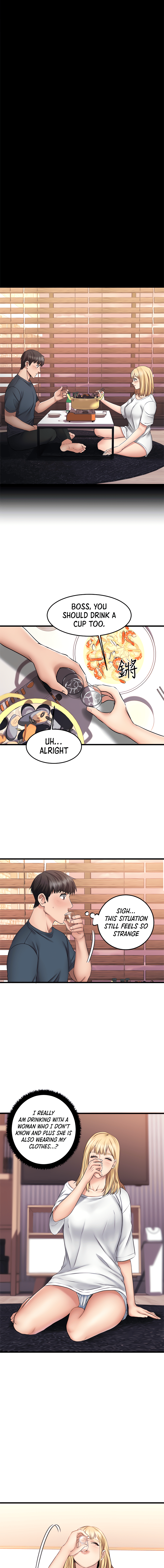 My Female Friend Who Crossed The Line Chapter 5 image 6