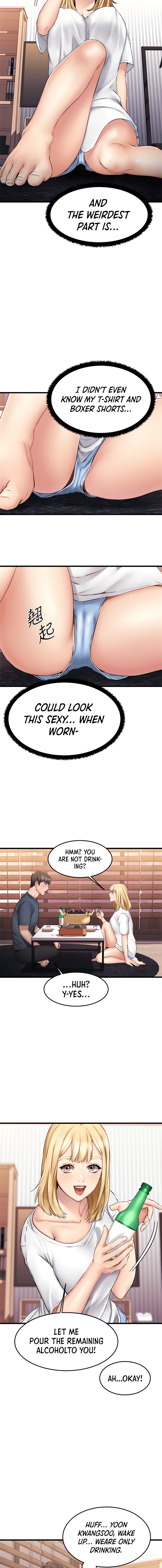My Female Friend Who Crossed The Line Chapter 5 image 7
