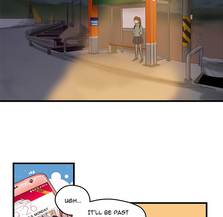 Forest of the Fireflies Chapter 1 image 14