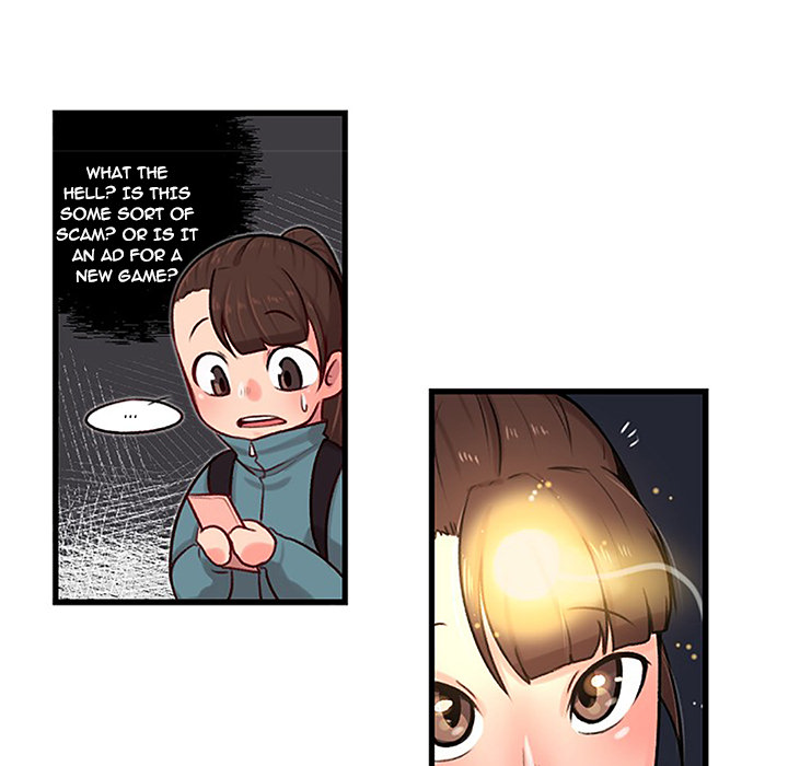 Forest of the Fireflies Chapter 1 image 18