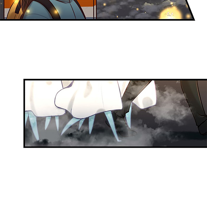 Forest of the Fireflies Chapter 1 image 24