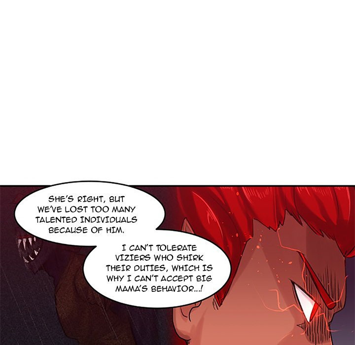 Forest of the Fireflies Chapter 10 image 15