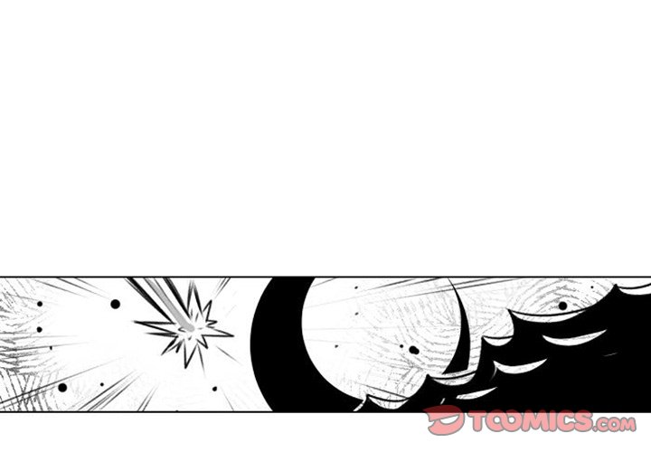Forest of the Fireflies Chapter 17 image 0
