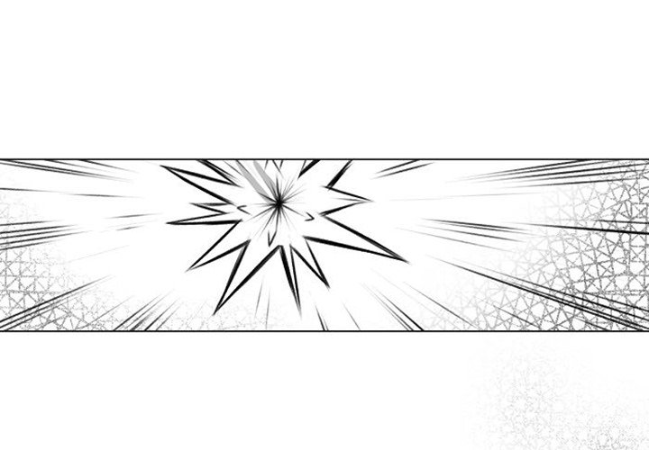 Forest of the Fireflies Chapter 17 image 1