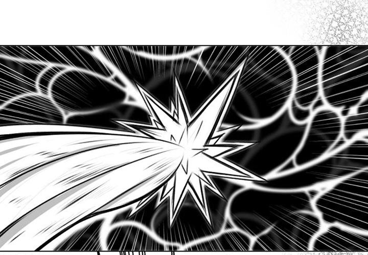 Forest of the Fireflies Chapter 17 image 2
