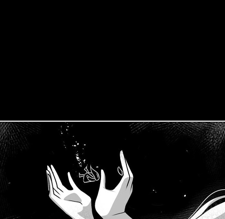 Forest of the Fireflies Chapter 17 image 7