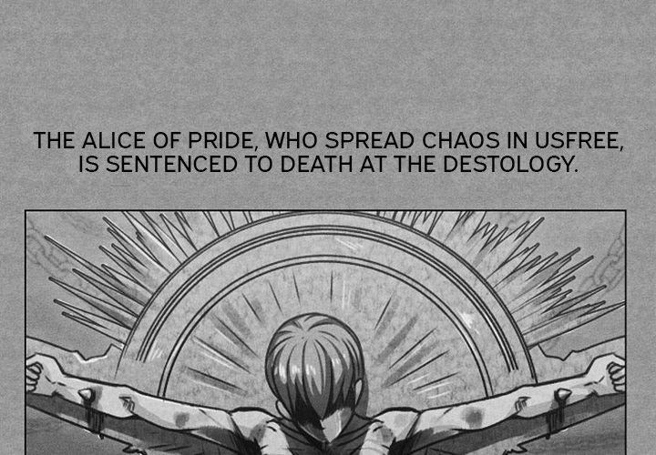 Forest of the Fireflies Chapter 18 image 1