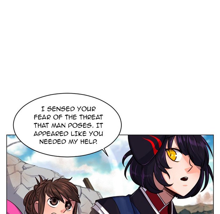 Forest of the Fireflies Chapter 21 image 15