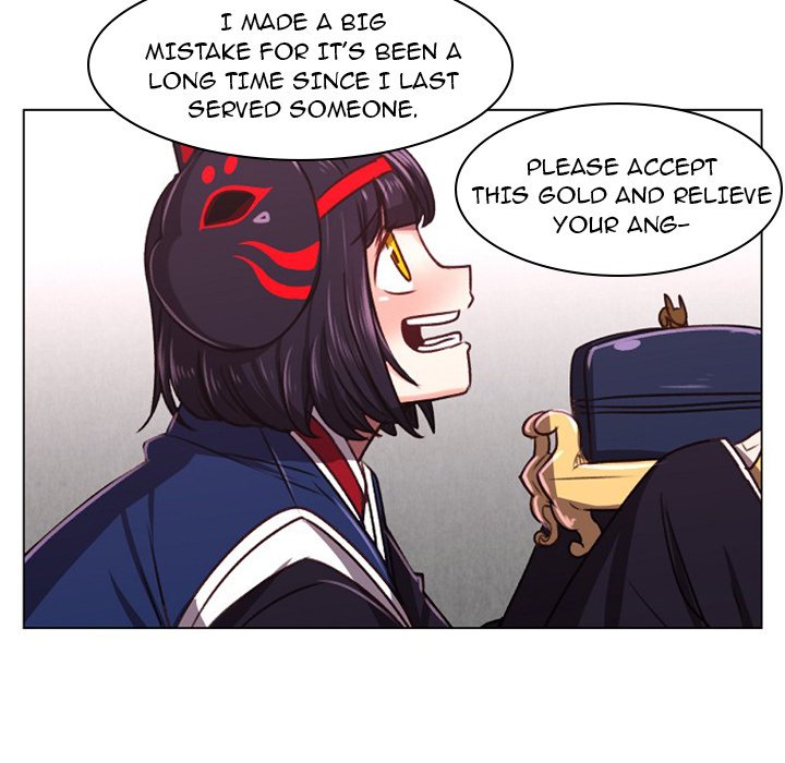 Forest of the Fireflies Chapter 22 image 42