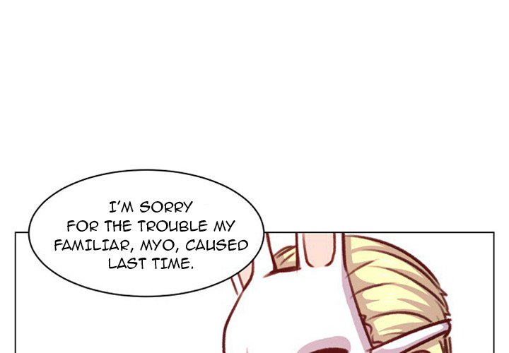 Forest of the Fireflies Chapter 27 image 0