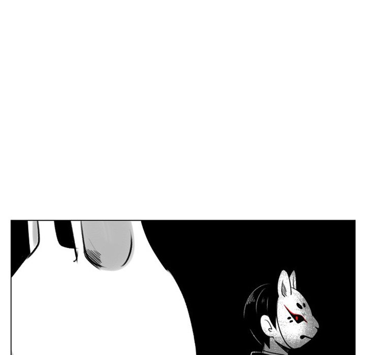 Forest of the Fireflies Chapter 29 image 21