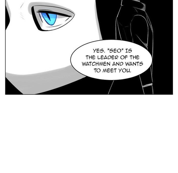 Forest of the Fireflies Chapter 29 image 22