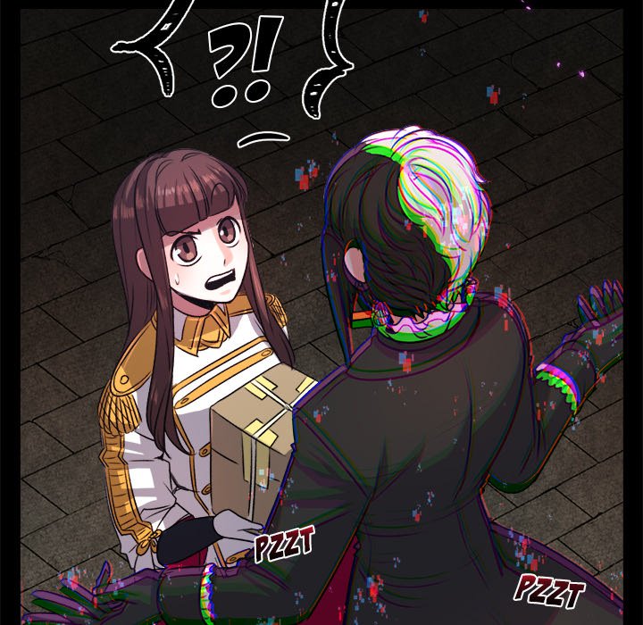Forest of the Fireflies Chapter 35 image 11