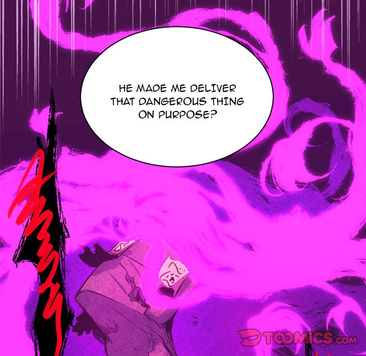 Forest of the Fireflies Chapter 37 image 17