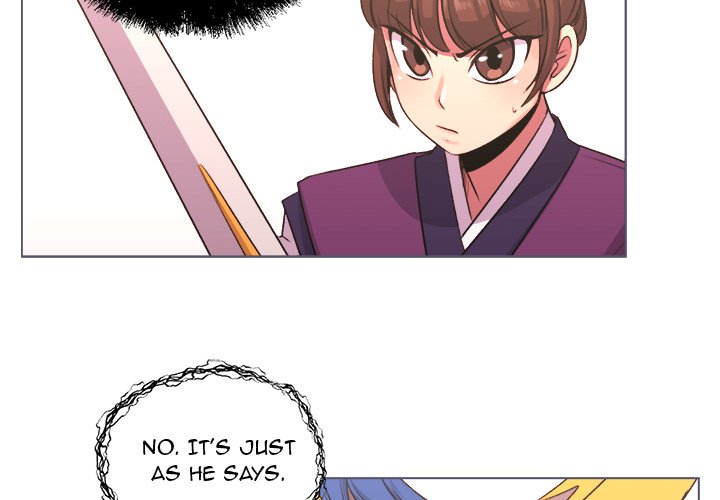 Forest of the Fireflies Chapter 42 image 1