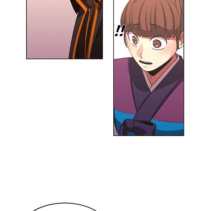Forest of the Fireflies Chapter 42 image 41