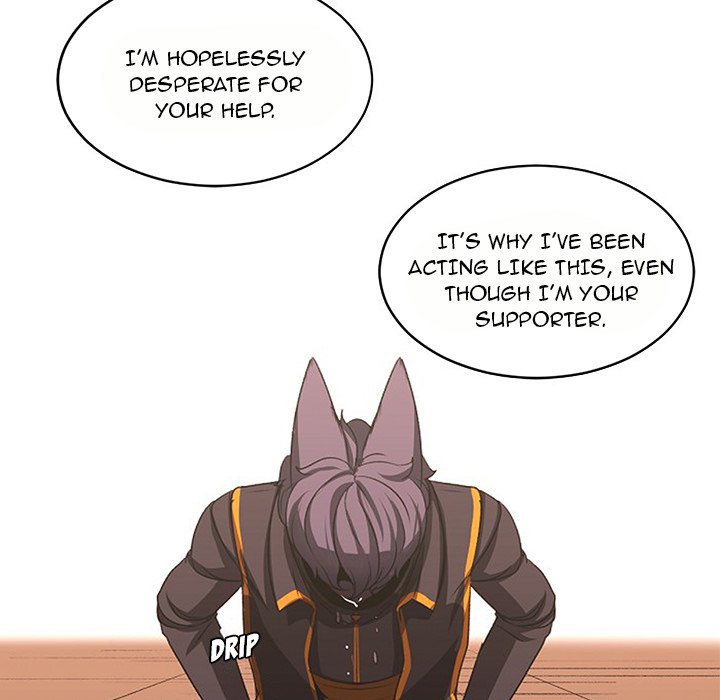 Forest of the Fireflies Chapter 42 image 42
